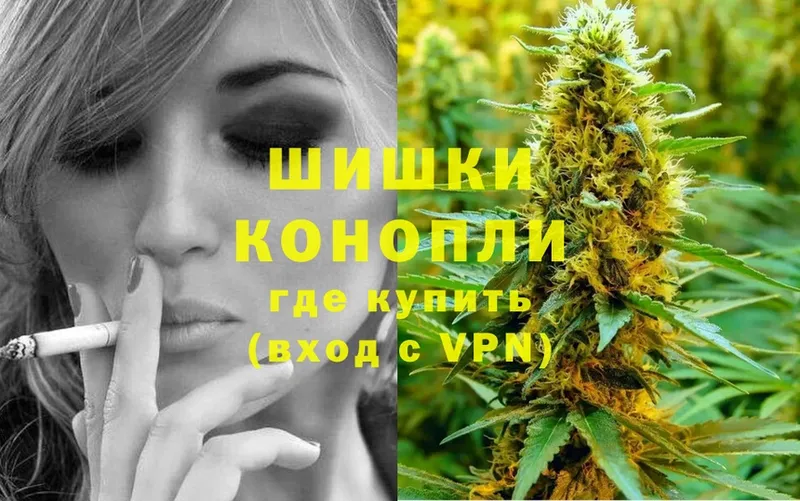 Каннабис OG Kush  где продают наркотики  Амурск 